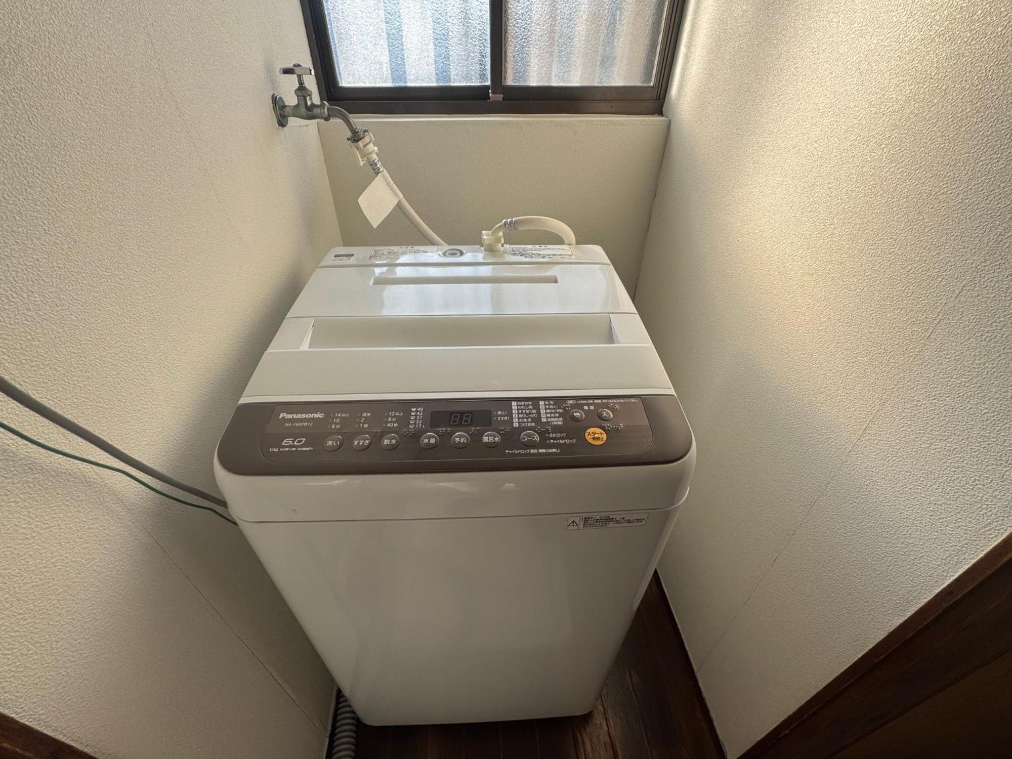 Guest House Nagasaki 1 御船蔵の我が家 1 Kültér fotó