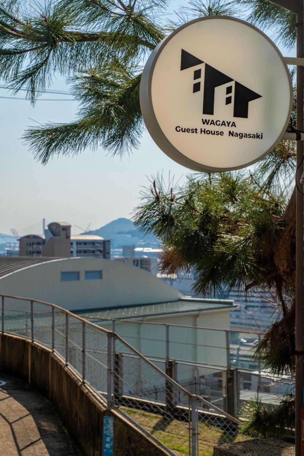 Guest House Nagasaki 1 御船蔵の我が家 1 Kültér fotó